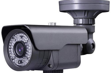CCTV Camera