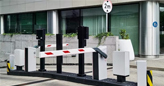 Gate Barrier